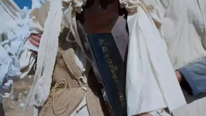 白鹿原张嘉译经典哭丧名场面哈哈哈不看你就好亏啊