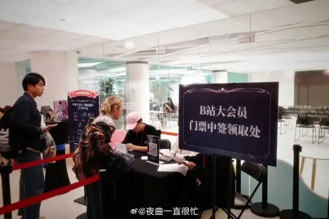不愧是超级经典的歌剧魅影,一票难求!