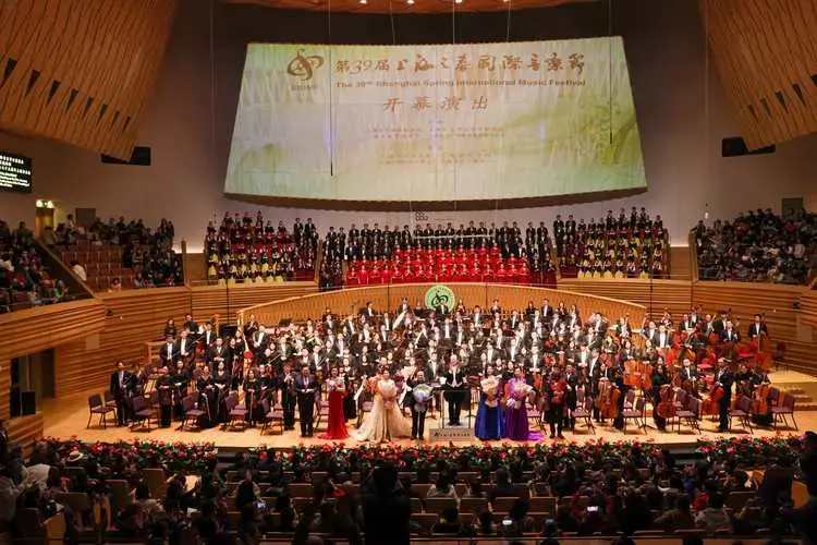 第39届上海之春国际音乐节开幕演出奏响时代最强音