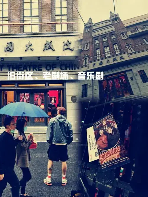 从万人传唱的首尔音乐剧票房之王到火爆魔都一票难求的沉浸式剧场演出