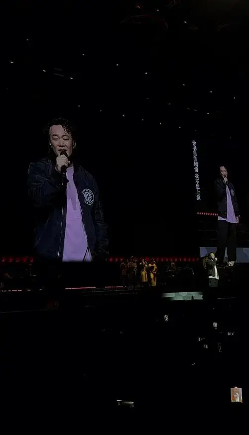 陈奕迅演唱会:视听盛宴的完美诠释