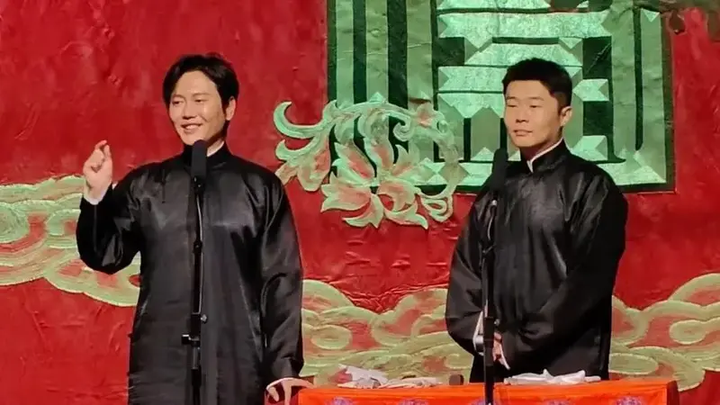 德云社传统相声《金兰谱》孟鹤堂 周九良