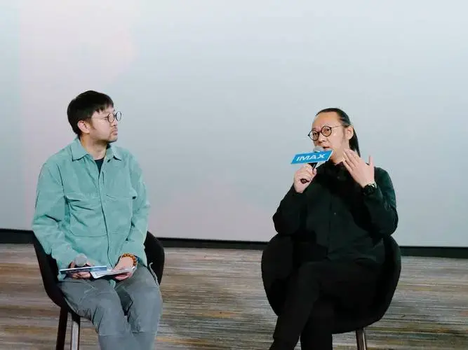imax举办《涉过愤怒的海》