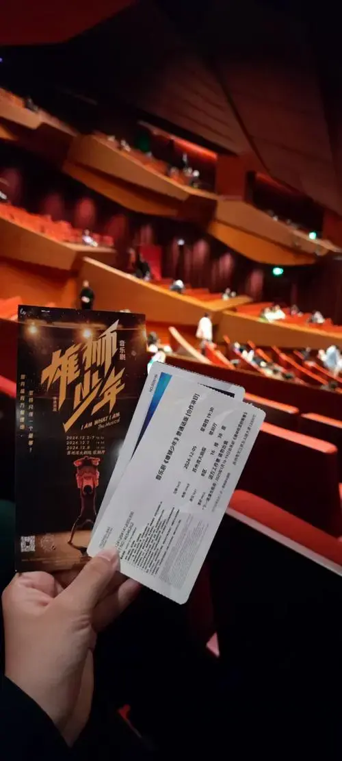 《雄狮少年》音乐剧——心潮澎湃的东方力量