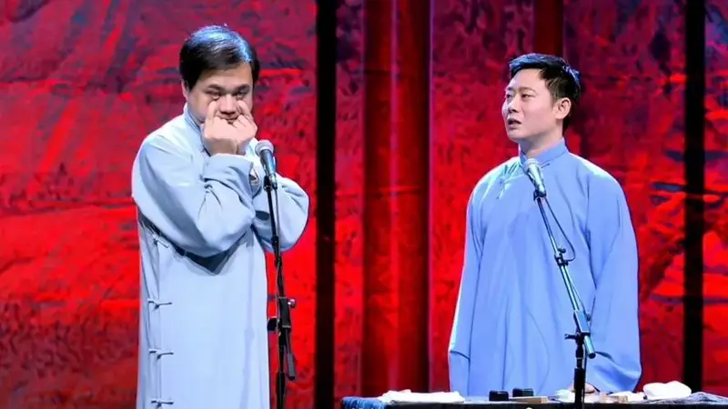 《相面》片段三,德云社跨年相声专场北展站