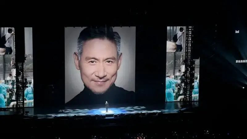 张学友60 演唱会杭州8.2自录自存