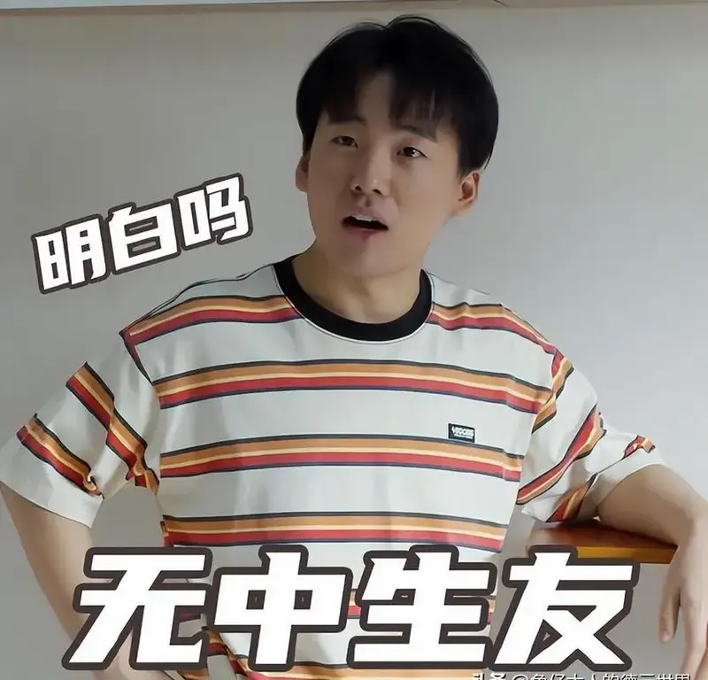 德云社跨年专场:郭麒麟意外回归引发热议 德云社的跨年专场在北展剧场