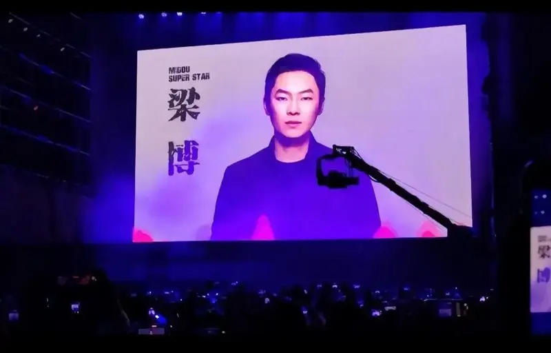 好想听一场 梁博演唱会 1月前