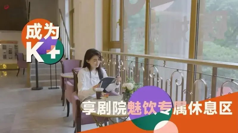 上海话剧艺术中心2024演出季正式启动,八大亮点剧目公布