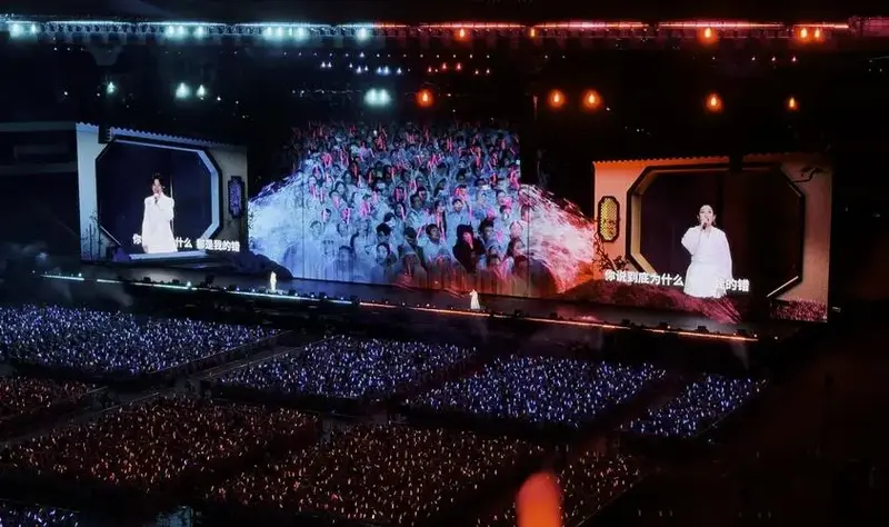 凤凰传奇2024演唱会上海场《全是爱》