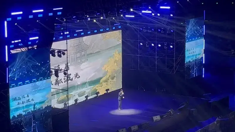 2024杭州万籁国风盛典演唱会 smile小千 《乌衣巷》