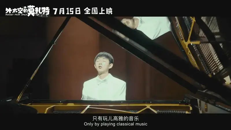 暑期档合家欢电影就是它了