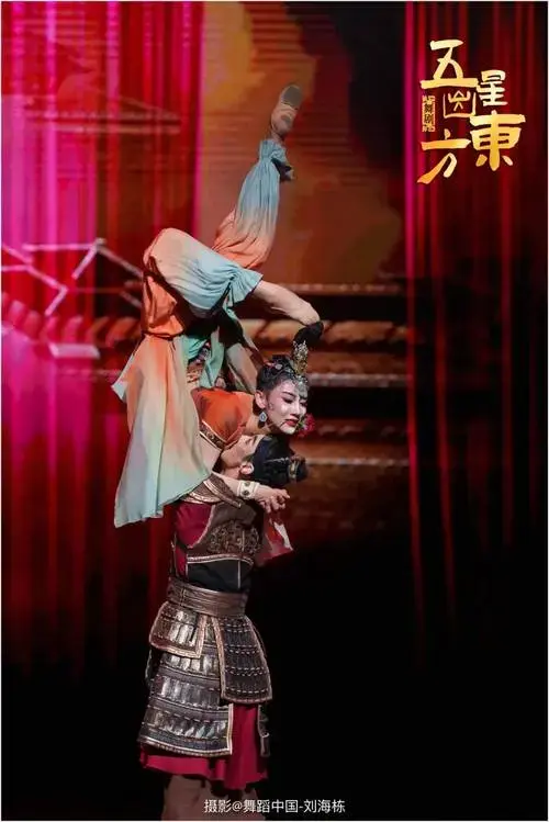 李晓慧:参演舞剧《五星出东方》是一次打破自己的过程_歌剧_舞蹈_北京