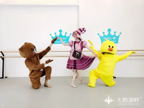 天鹅湖畔少儿芭蕾免费直播课:一切以孩子的健康和利益出发