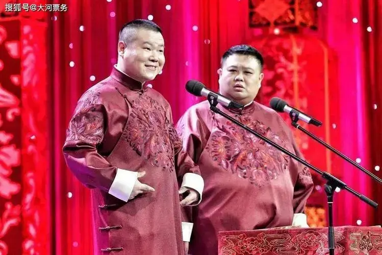 岳云鹏孙越2024德云社跨年相声专场郑州站!