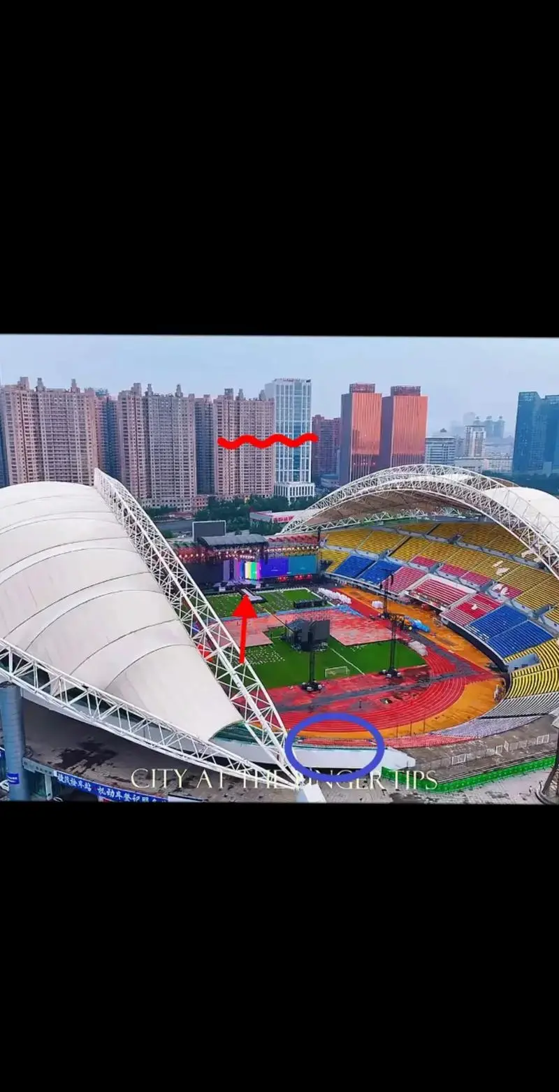 林俊杰哈尔滨演唱会 简单介绍一下,箭头是舞台的位置,圆圈是 - 抖音