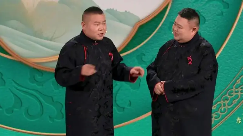 春晚现在连相声都有托了?岳云鹏孙越刚上台,台下就开始欢呼不断
