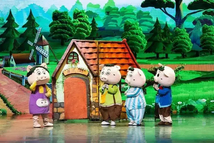 三只小猪清华附小推荐儿童剧爸爸妈妈一定要陪孩子看