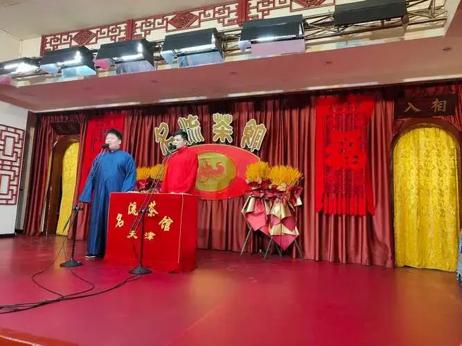 环境很好,演员功底深厚,全场笑料不断!值