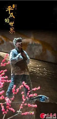 话剧《平凡的世界》上演3.0版本 全国巡演已近百场