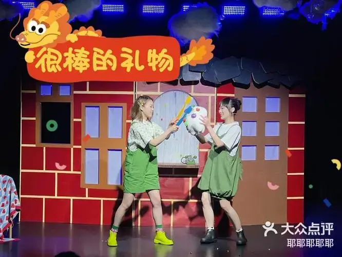 2024值得看的儿童剧很棒的礼物搞笑温馨完美结合