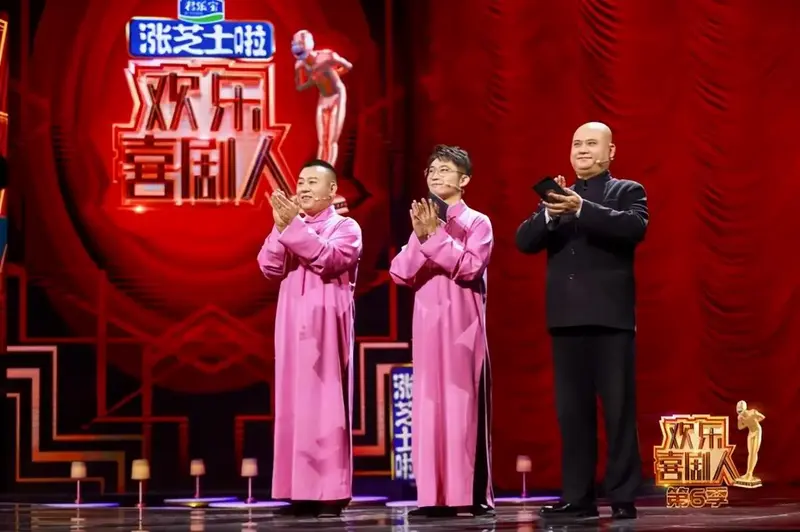《欢乐喜剧人》总冠军来河南啦!郑州相声专场速来围观!