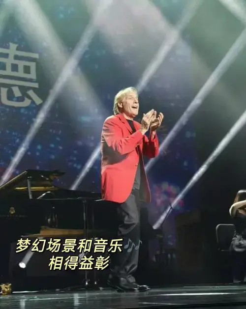 理查德・克莱德曼钢琴音乐会🎶来银川啦!