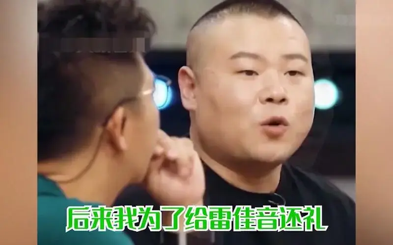 岳云鹏名场面合集,个个都是名场面笑不活了