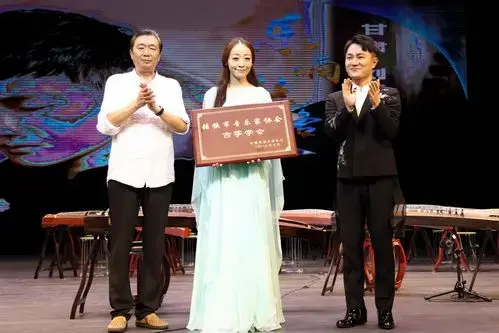 乐响丝路