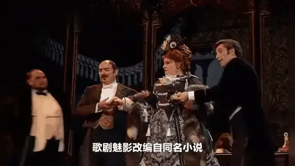 音乐剧《歌剧魅影》将永久停演,停演的原因是什么?