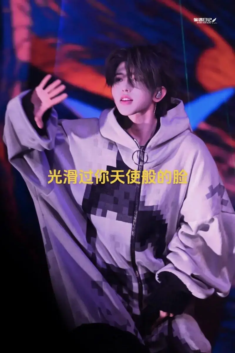 ㊗️蔡徐坤715新加坡演唱会一周年快乐🎉#蔡徐坤 #神级现 - 抖