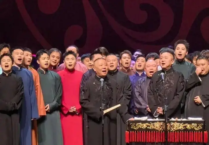 让相声这门传统艺术焕发了新的生机,吸引了无数年轻人