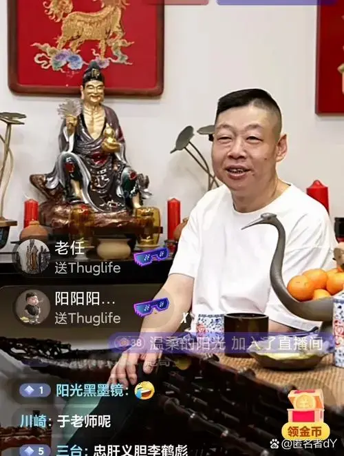 李鹤彪被大家叫做德云社的第一大力士,也有人称他是忠诚的好兄弟.他曾