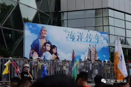 亲子之旅
寓教于乐