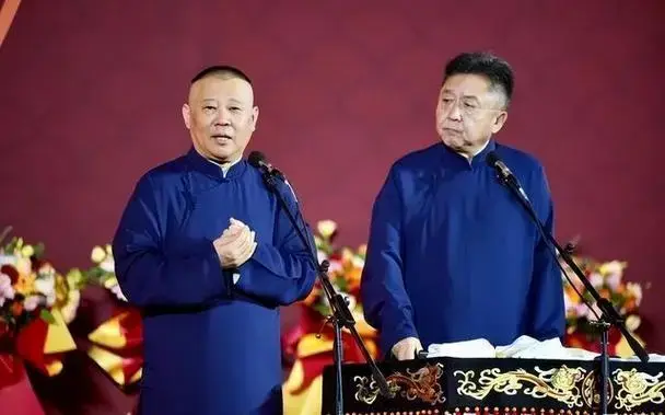 德云社郭德纲南京专场结束,演出阵容强大,台下满坑满谷
