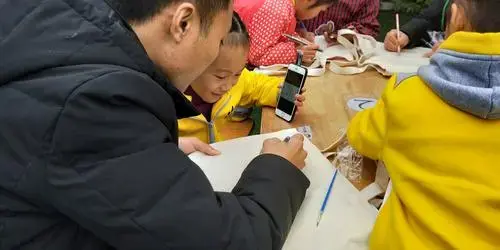 2019共享亲子时光