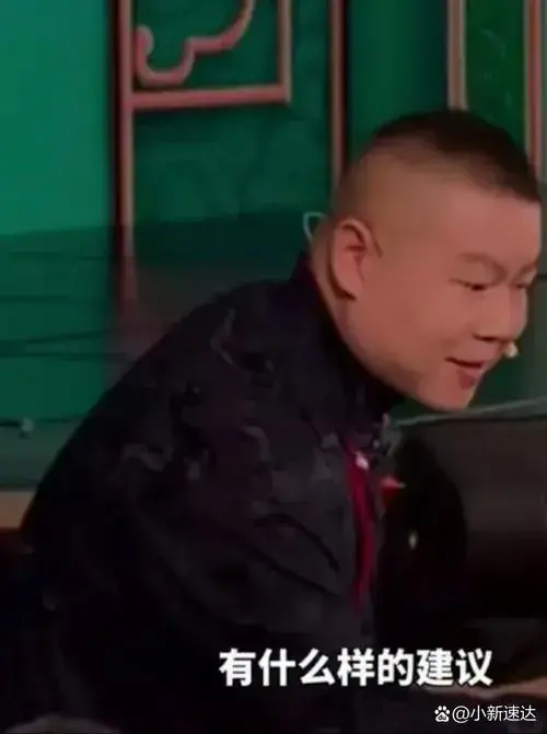 今年春晚,岳云鹏的相声着实让不少观众大失所望.