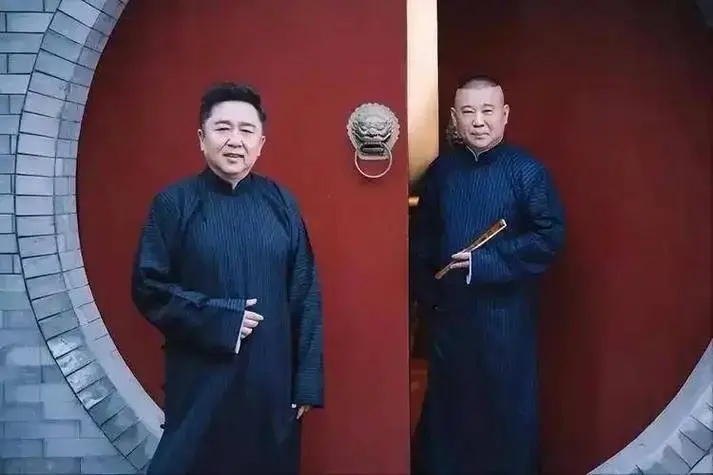 德云社顶流接连塌房,郭德纲的