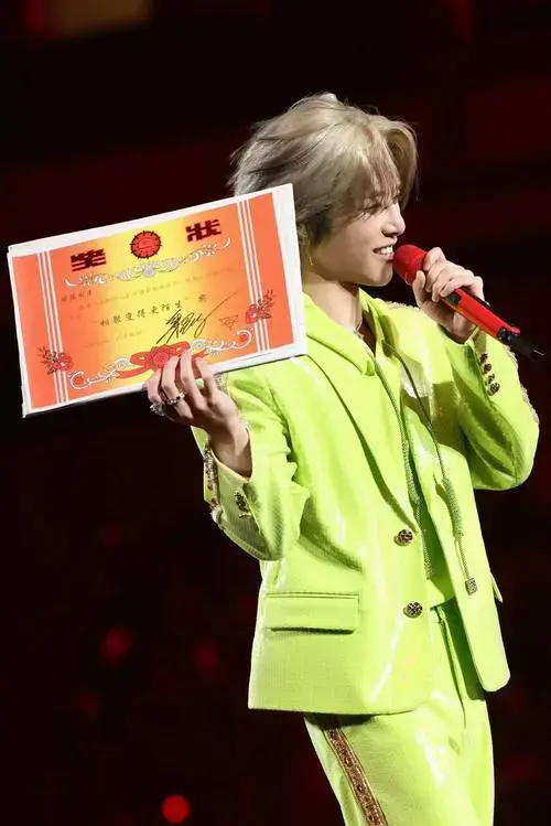 2025华晨宇火星演唱会西安站震撼开唱 上演古今交融的音乐盛宴