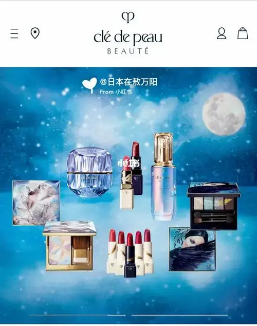 cpb天鹅湖系列拼手速倒计时