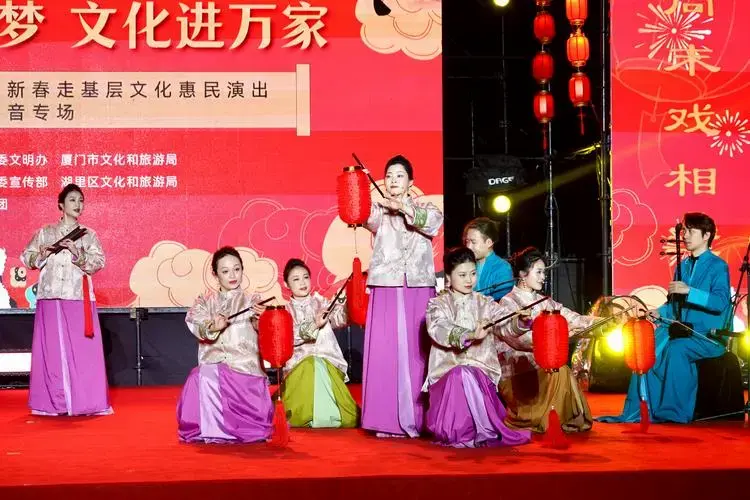 文化惠民演出,添