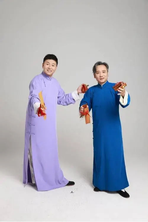 德云社相声专场襄阳站定档!