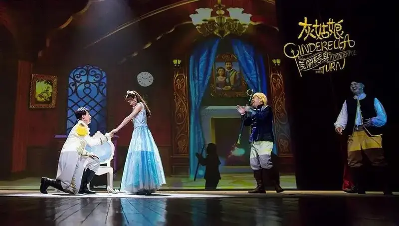 精彩绝伦 百看不厌!童话音乐剧《灰姑娘·美丽转身》4,5月巡演信息