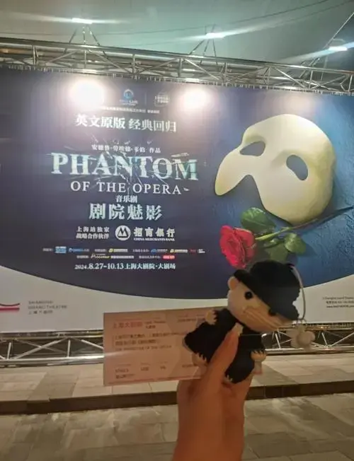歌剧魅影:经典中的经典 🎭 歌剧魅影,这部宇宙级的热门音乐剧,真的