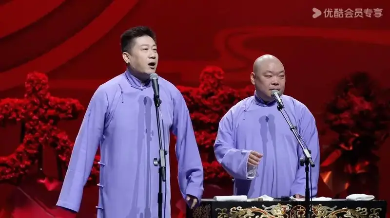 德云社丨张鹤伦郎鹤炎《大学毕业》剧本台词
