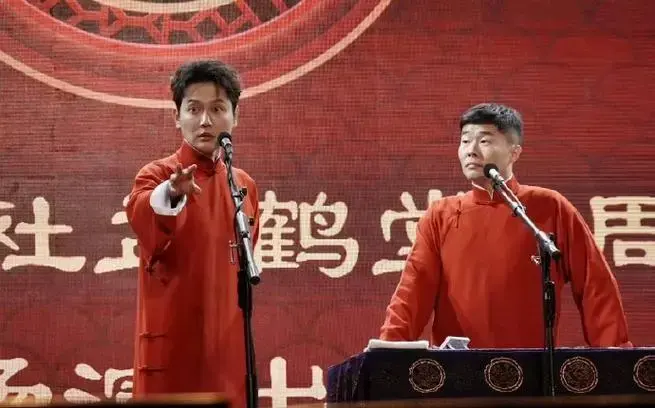 孟鹤堂周九良这是我能看的吗##斗笑社