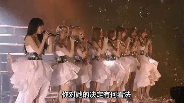 少女时代成员sunny宣布离开sm娱乐,引发粉丝猜测
