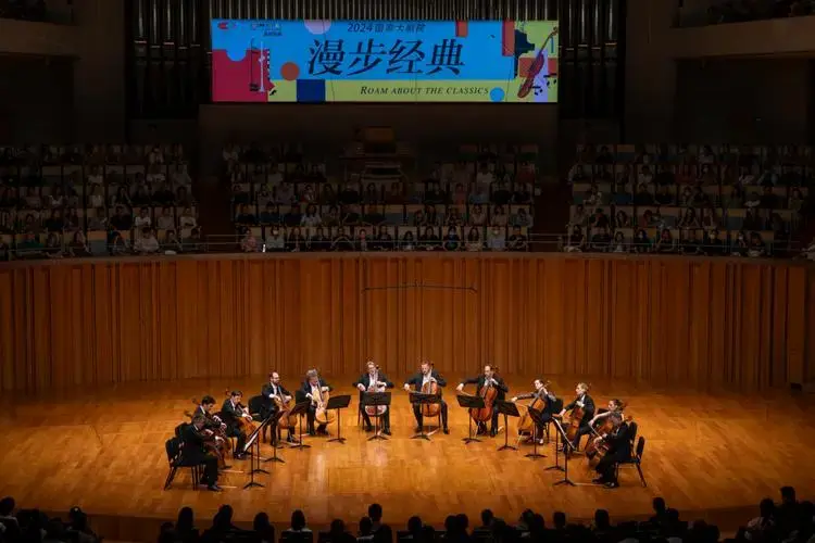 柏林爱乐十二把大提琴启幕2024