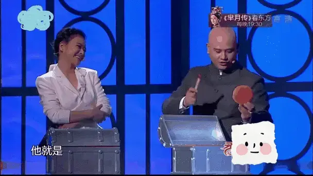 烧饼爆笑相声:没事就拿师傅开涮,烧饼真是有才