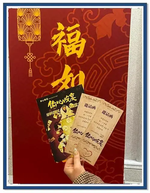 武汉首场沉浸式话剧体验,吃货必看!